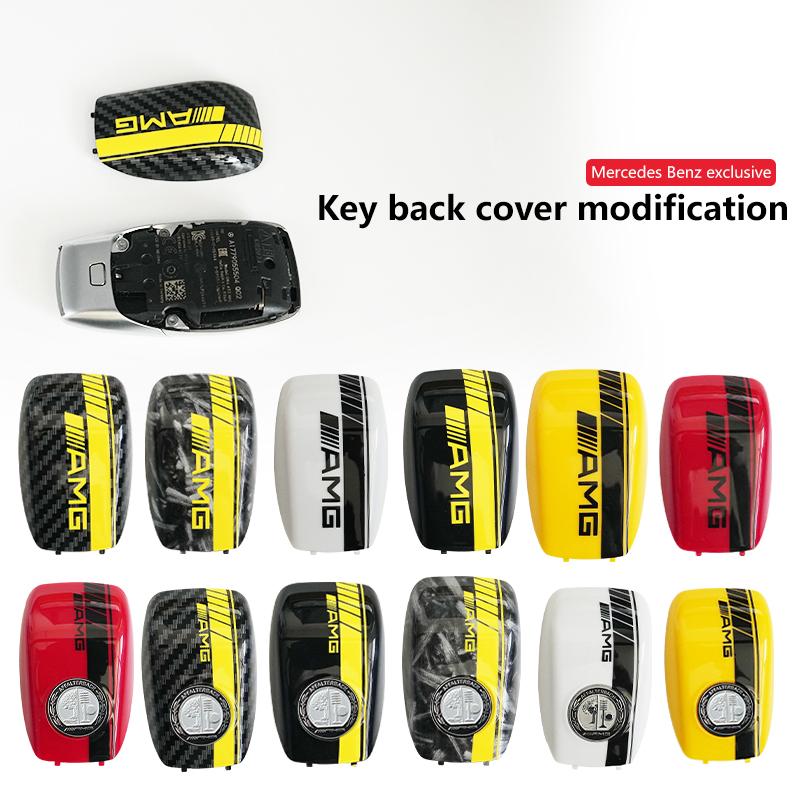 For Mercedes-Benz key rear cover modification new E-class C-class GLC-class new A-class GLE rear cover case