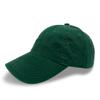 New Soft Top High Quality Washing Baseball Cap Korean Version Solid Color Breathable Sun Protection Cap High-end Old Baseball Cap