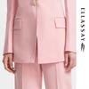 ELLASSAY Women's Tailored Wool Blend Trousers EWF351K00400