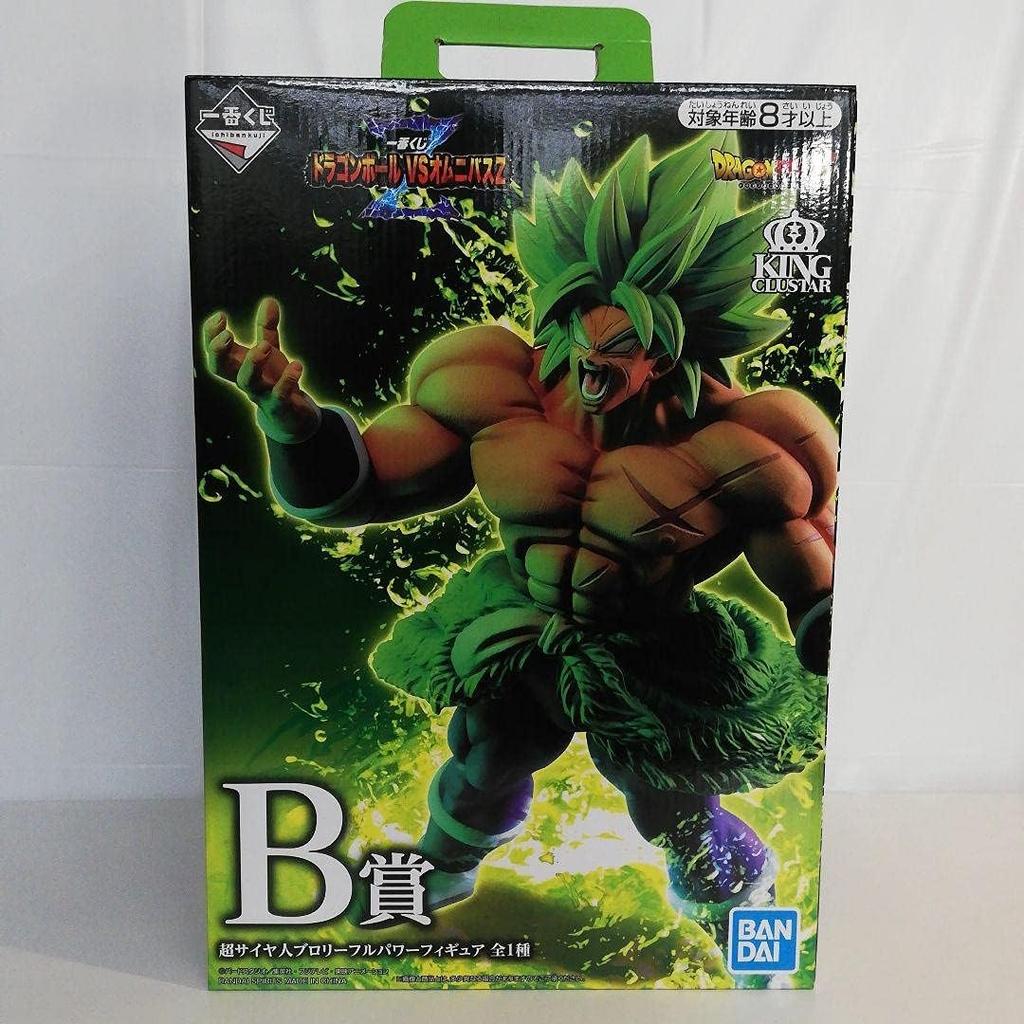 Ichiban Kuji Dragon Ball VS Omnibus Z Prize Super Saiyan Broly Full Power Figure B