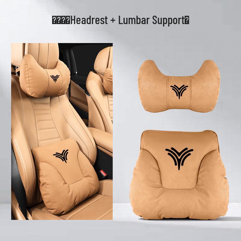 Nezha AYA Car Headrest & Lumbar Support Cushion for Nezha N01/V/U/S/X Models