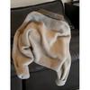Women's Soft Raccoon Wool Knit Cardigan with Double-Headed Zipper - Sensitive Skin-Friendly, Autumn & Winter