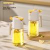 Joybuy Non-Drip Spray Glass Oil Bottle