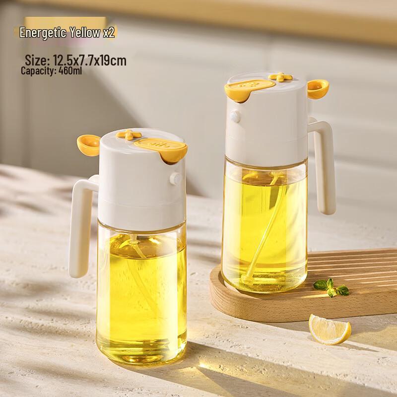 Joybuy Non-Drip Spray Glass Oil Bottle