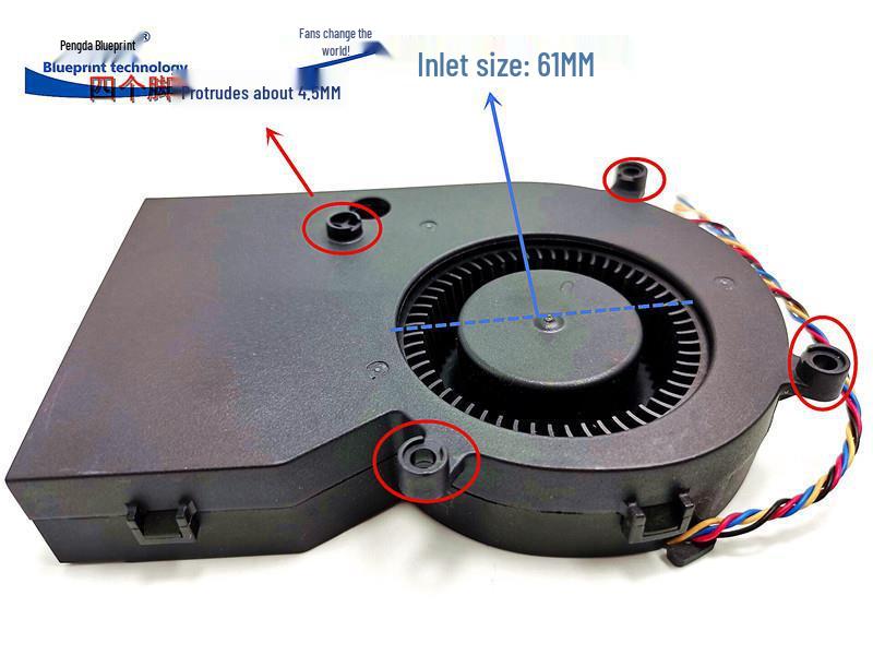 Brand New 14CM Turbine 12V USB Car Seat Ventilation Blower for Efficient Heat Dissipation