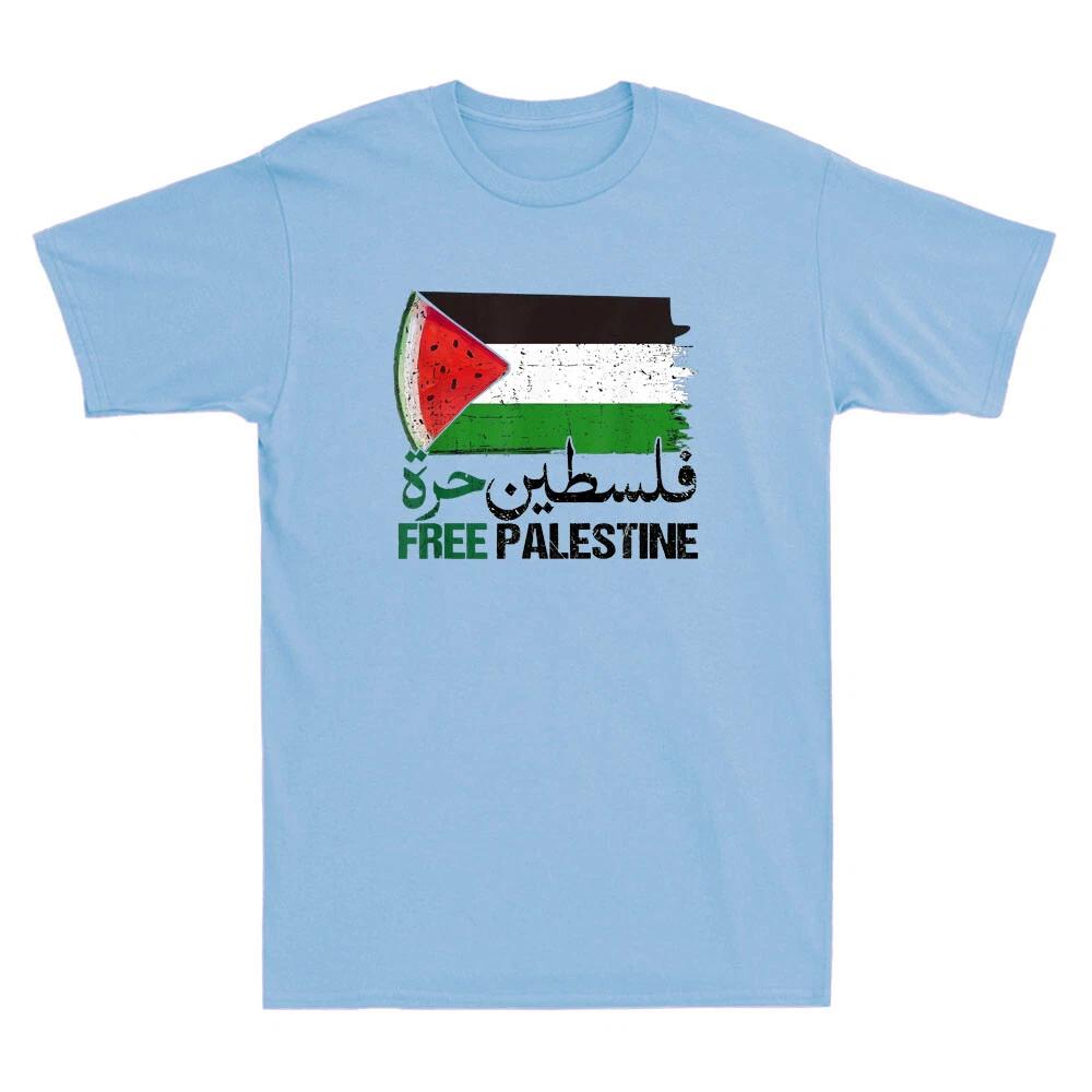 Palestine Free ArabicFunny Watermelon Palestine Flags Design Retro Men s T-Shirt 2XL