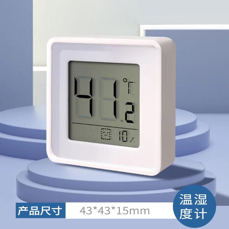 2 In 1 Mini Digital Hygrometer Degrees Celsius Thermometer Accurate Humidity Monitoring Suitable for Pet Reptiles Wine Cellar