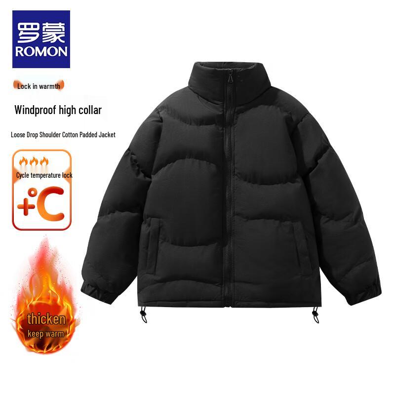 ROMON Men's Stand Collar Thickened Insulated Casual Jacket
