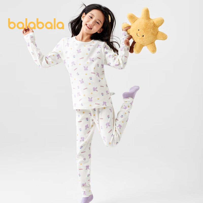 Balabala Kids' Thermal Underwear Set