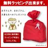 Pokemon Plush Toy M Size Pikachu PP16 Pocket Monster/ALL STAR COLLECTION/San-ei Boeki/gift/present/goods/miscellaneous/toy