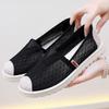 Women's Summer Espadrilles Slip On Shoes Lace Casual Breathable Loafers Lightweight Platform Sneakers Comfortable Flat Shoes for Office Work Walking