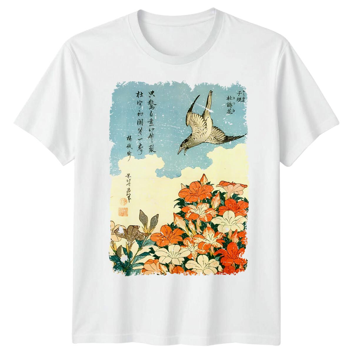 Bird and Flowers Japanese Art Mens T-Shirt Flying Animal Tee XXXXL