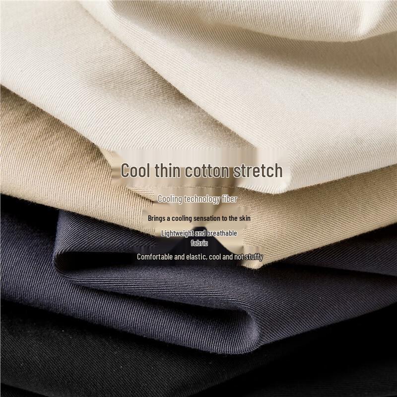 Giordano Men's Easy-Care Cool-Touch Cropped Casual Pants