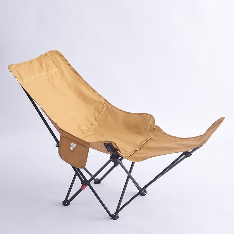 

Portable Folding Lounge Chair with Adjustable Leg Rest for Outdoor Camping and Picnics