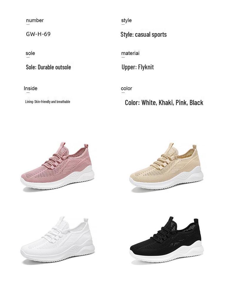 Women's Lightweight Mesh Hollow Out Casual Sports Shoes - Soft Sole, Summer Style