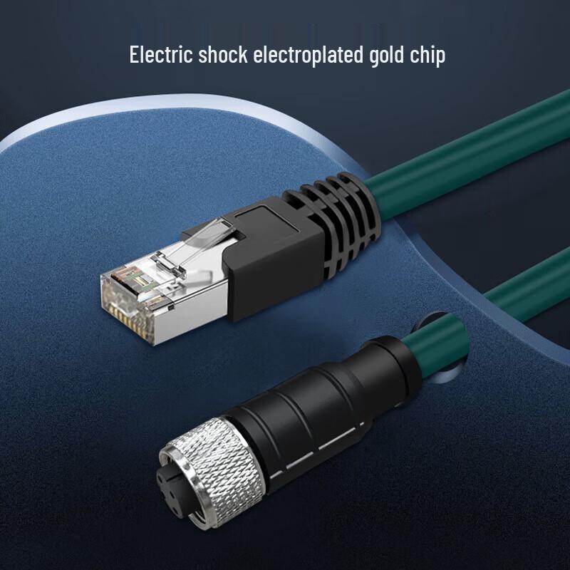 Yeren M12 to RJ45 Shielded Industrial Camera Cable
