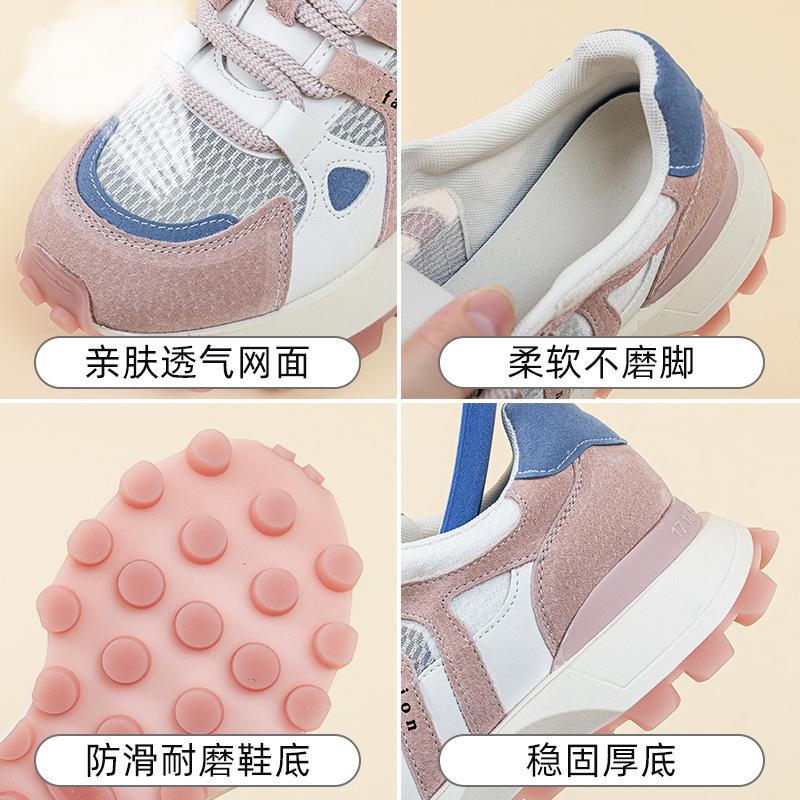 Thick-soled mesh Forrest Gump shoes New casual breathable sports training shoes in summer
