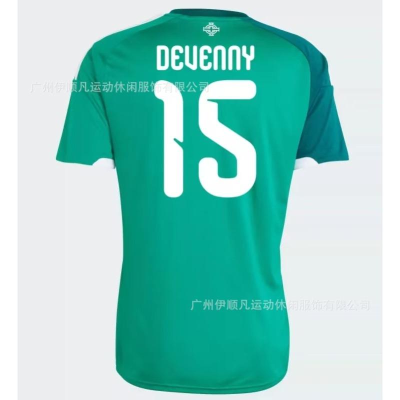 World Cup Spain Inter Milan Japan Northern Ireland, Switzerland Scotland Columbus Y football jersey