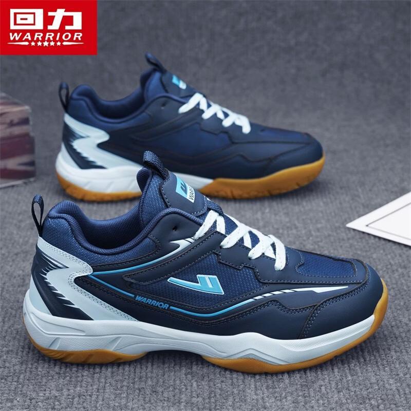 Warrior Men s Breathable Mesh Outdoor Leisure Shoes Q212T 41