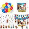Fournitures de fête en papier Pat' Patrouille vibrantes pour les célébrations d'anniversaire d'enfants