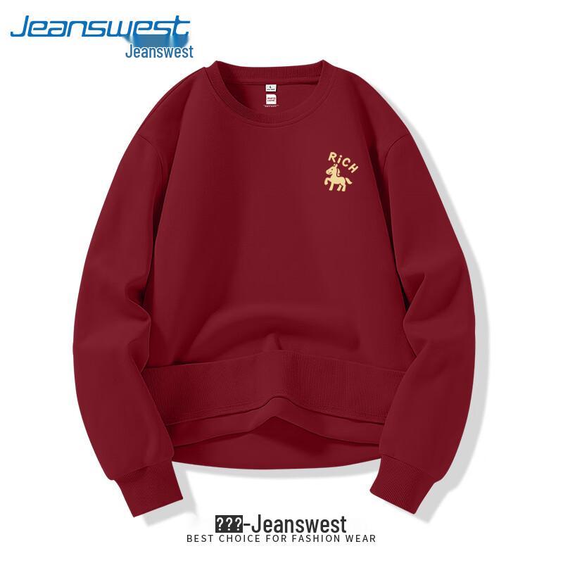 Jeanswest Men's Zodiac Horse Graphic Pullover Sweatshirt