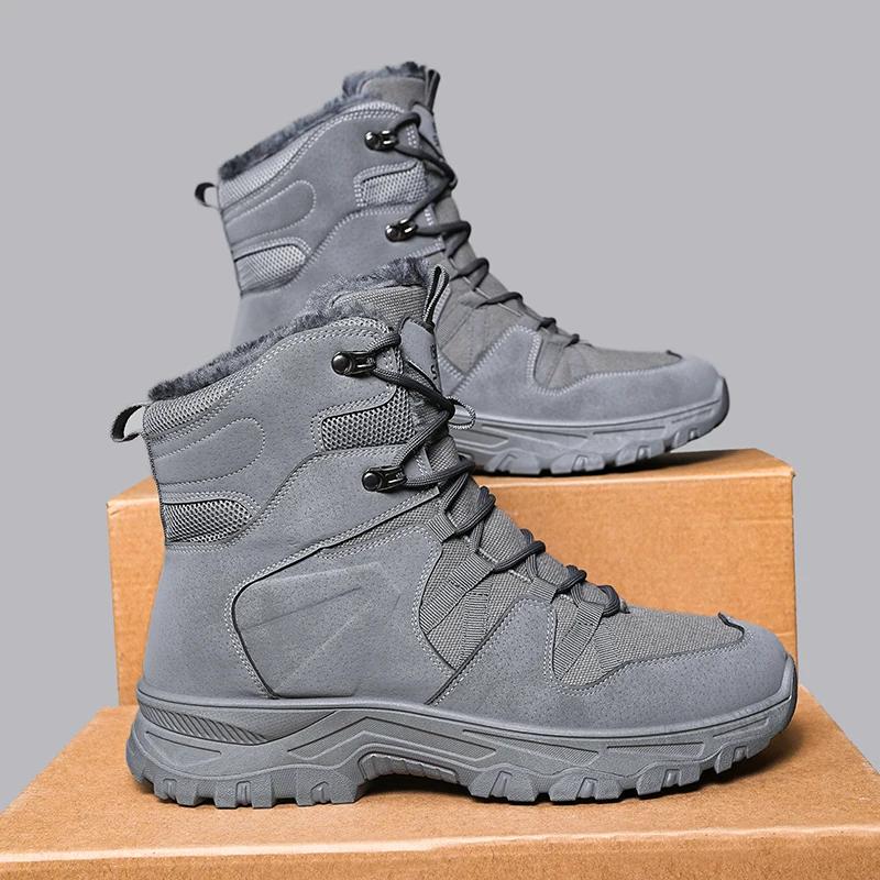 Men's Outdoor Tactical Boots Shock-absorbing and Anti Slip Camping and Hiking Work Shoes 2025 New Autumn and Winter Hiking Shoes