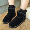 Women's Snow Boots Winter New Fleece Thickened Cotton Boots Children's Warm Short Tube Bread Cotton Shoes