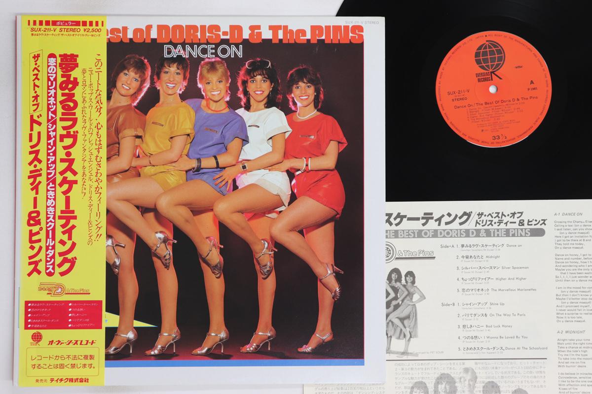 

LP Record DORIS D & THE PINS - Dance On SUX211V OVERSEAS 1981 Japan Obi Pop Used