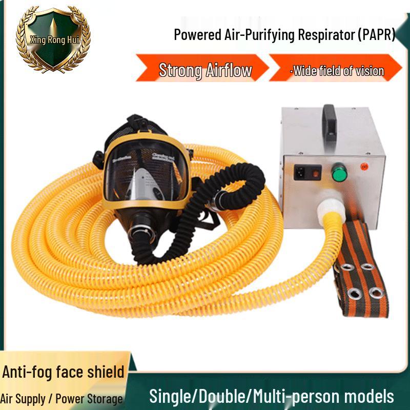 Xing Rong Hui Electric Long Tube Respirator