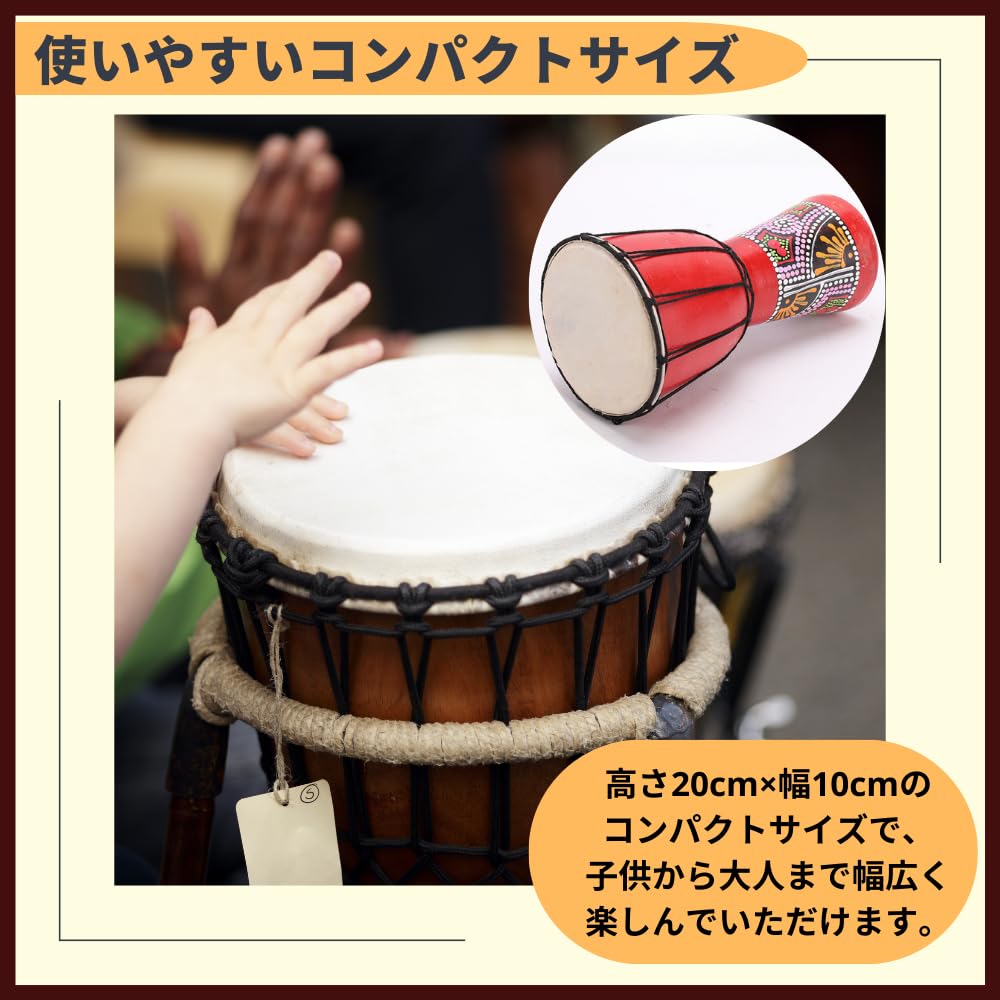 Ideamall Djembe Percussion Instruments Drums Folk Instruments Handmade