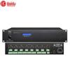 HuiDu Professional Smart Central Control Host (CN version)