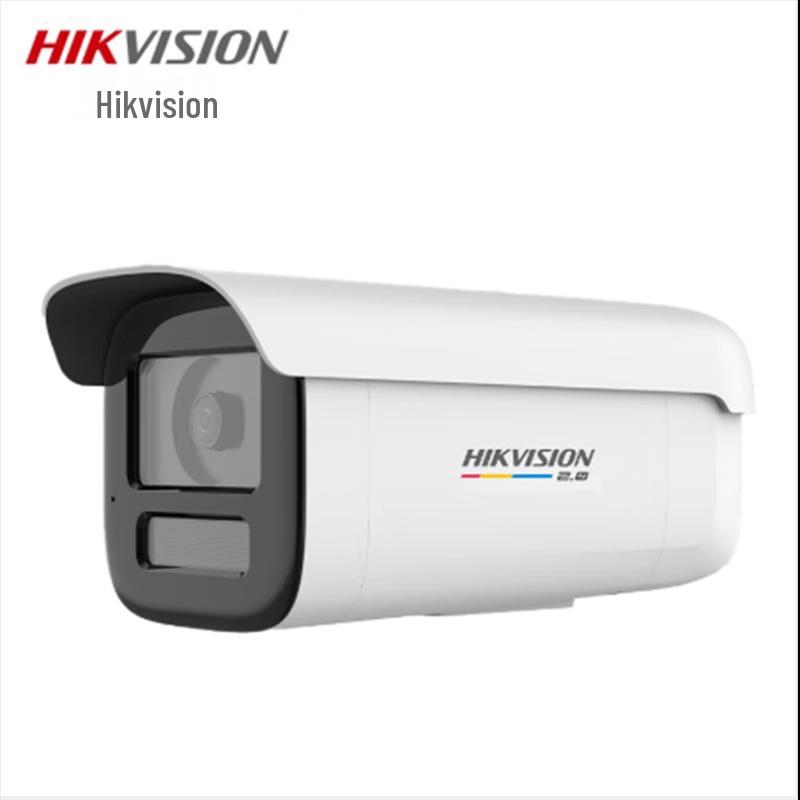 

Hikvision 4MP Outdoor Wired Night Vision Surveillance Camera