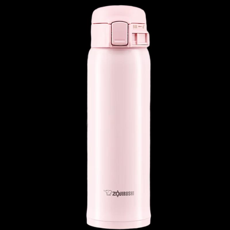 Zojirushi SM-SXE48 Stainless Steel Flip-Top Insulated Mug, 480ml