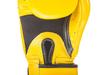 Fairtex Genuine Leather Boxing Gloves BGV1 Breathable Yellow 14oz