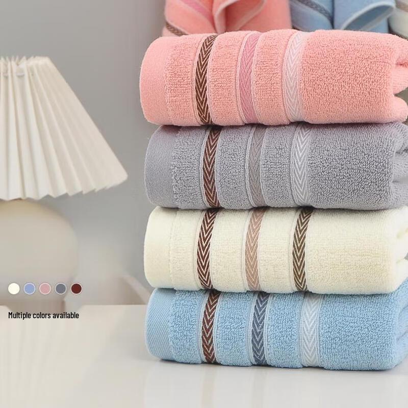 Thickened Adult Cotton Bath Towels