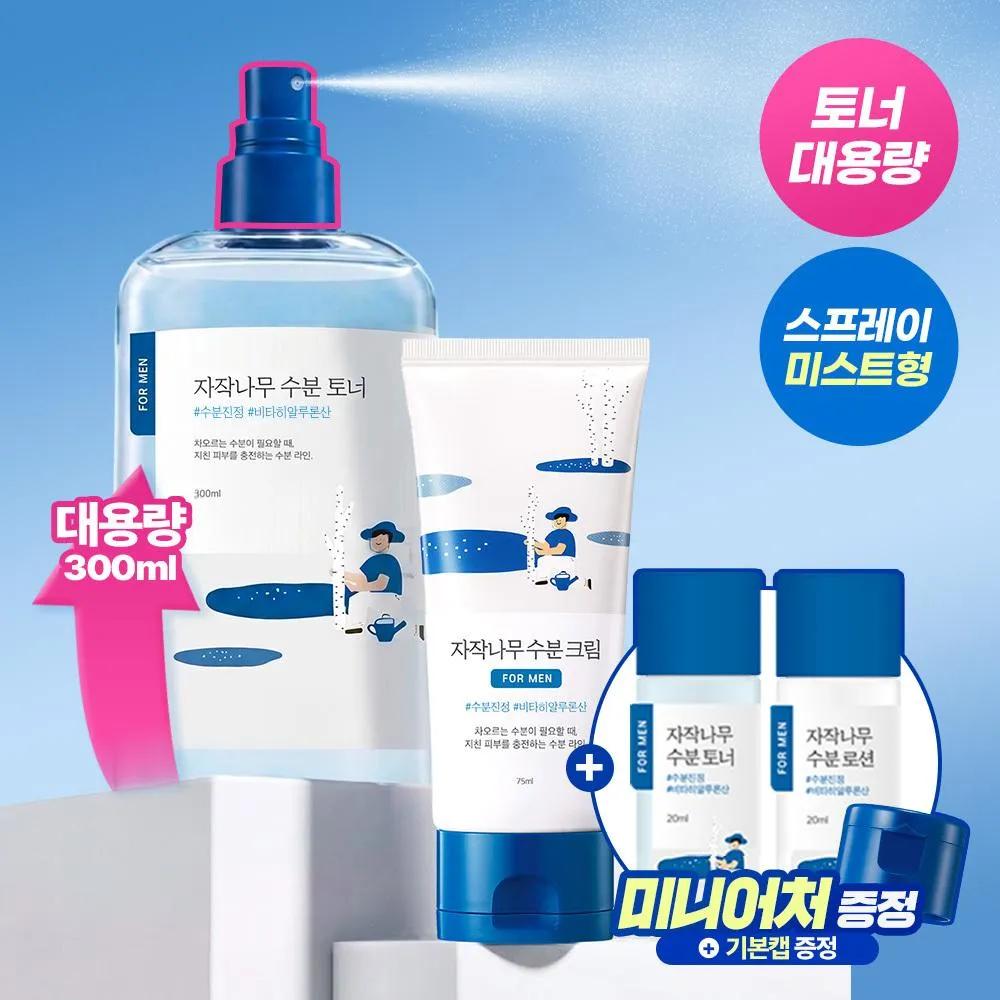 ROUND LAB For Men Birch Juice Toner/Cream Duo Set (300ml Mist Type) (+Mini 2ea+Basic Cap)