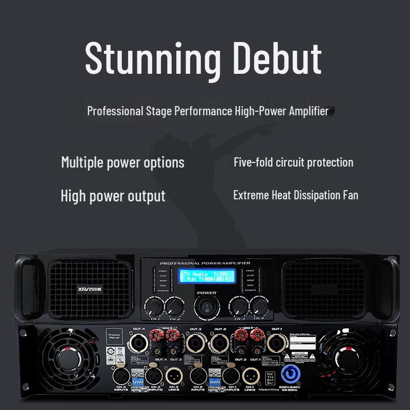 Xun Er Wei XEW Professional 4-Channel AB Class Power Amplifier (CN Version)