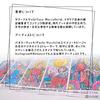 Girl Power Tarot Reading Set with Japanese Authentic Tarot 78 Cards Tarot, Instructions, Cards,