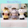 Plush Cow Keychain Cute Animal Toy Bag Charm For Kids And Adults