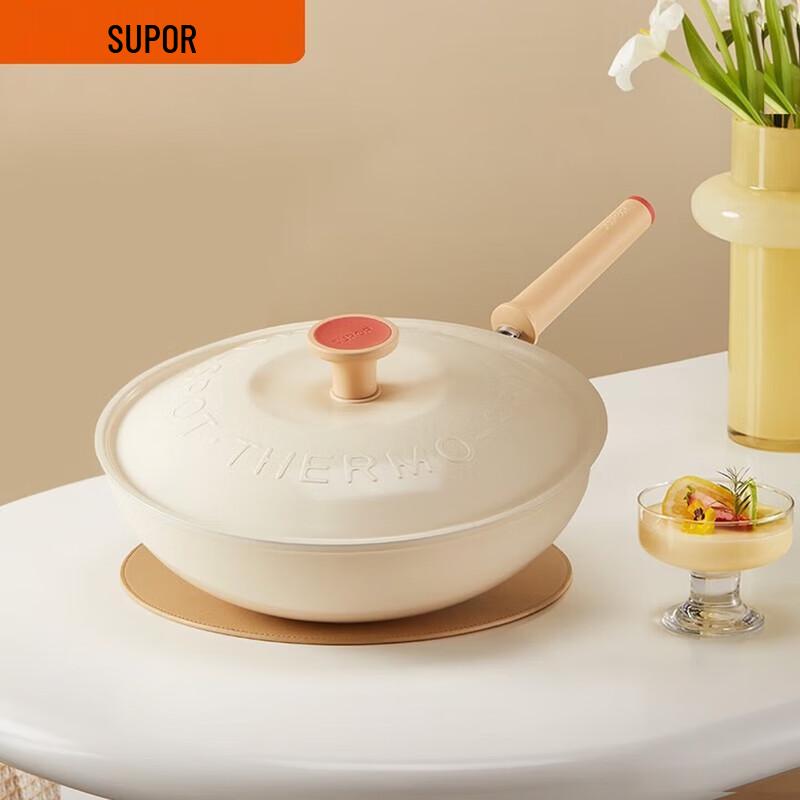 

SUPOR 28cm Non-Stick Ceramic Wok