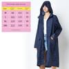 Raincoat Women's Trench Coat Type Thin Breathable Outdoor Hiking Hiking Single Body Waterproof Poncho Men's Multi-Color Portable