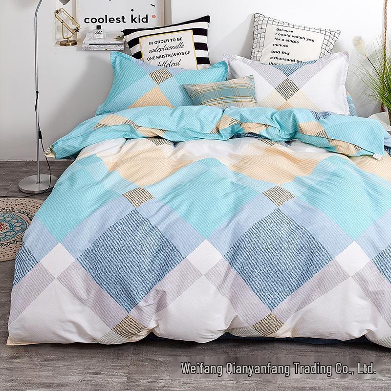 Brushed Duvet Cover Set - 1.5m, Single Piece, Summer Weight, Simple Print, Thin Bedding Sheet