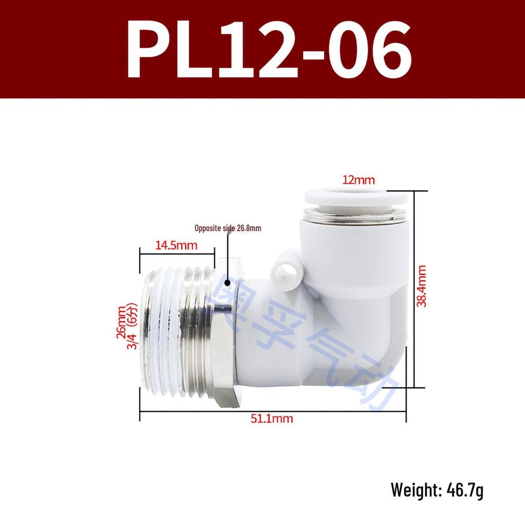 Premium White Male Thread Elbow PL8-02 Pneumatic Connector, 4-M5/6-01/10-03/12-04 Air Tube