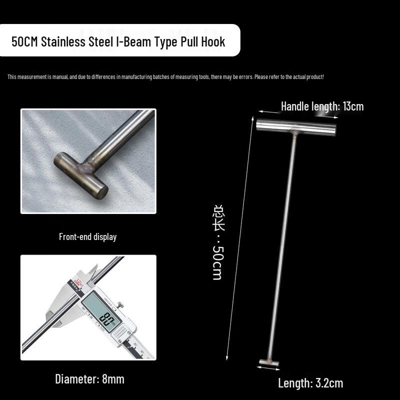 JNL Stainless Steel I-Beam Manhole Cover Hook