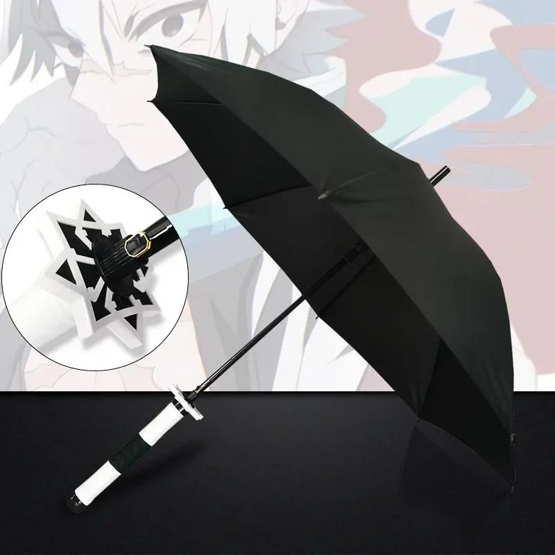 8 Bones Anime Umbrella with Long Handle Windproof Samurai Sword Japanese Ninja-like Sun Rain Straight Beach Umbrella for Gifts