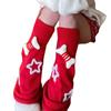 Meias longas Lolita femininas para outono e inverno, aquecedores de perna estilo Harajuku, adoráveis, com pequenos ossos em 3D e estrelas tricotadas, polainas para botas.