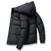 New Winter Cotton Jackets, Cotton Jackets, Men's Thickened Cold-resistant Outdoor Graphene Warm Hooded Jackets, Imitation Down Cotton Jackets