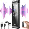96GB Mini Voice Recorder,Digital Voice Recorder with Playback, Recording Device with AI Noise Cancelation,Audio Recorder with Line-in for Lectures