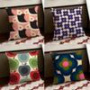 Aesthetic Art OOrla KKiely Cushion Cover Reversible Soft Durable Pillow Cover Home  Car MultiScene Use for Daily Comfort