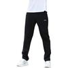 Li Ning Sports Pants Men's Black Moderate AYKS487-1